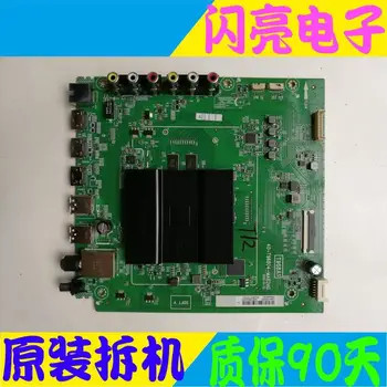 

Main Board Power Board Circuit Logic Board Constant Current Board D50A630U motherboard 40-T96804-MAB2HG screen LVU500AU0T