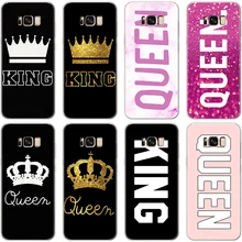 coque samsung j5 2017 queen et king