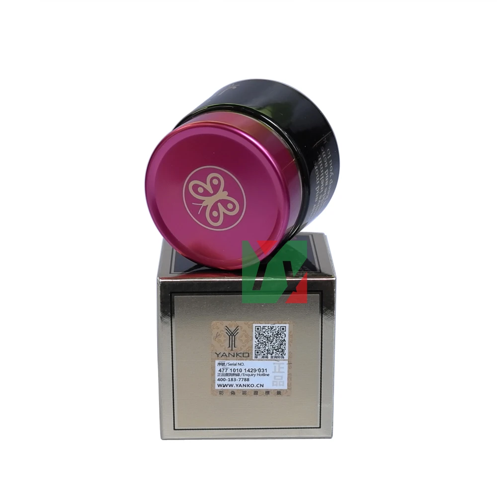 wholesale and retail JINMEI removal freckle whitening pearl cream 4