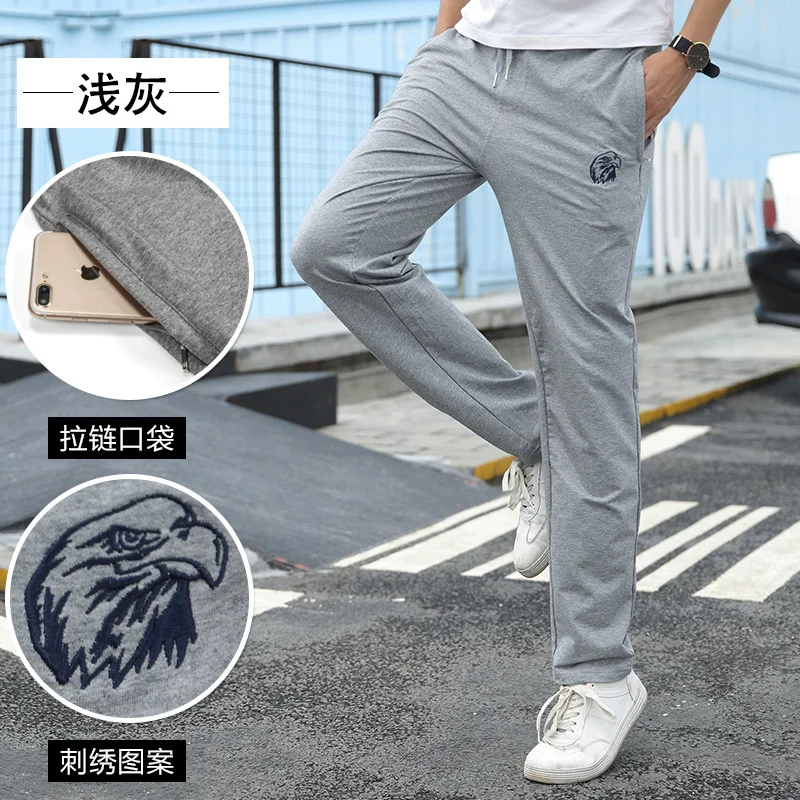 Goedkoop Broek en Najaar Ademende Straight knit Casual Broek Herfst Broek