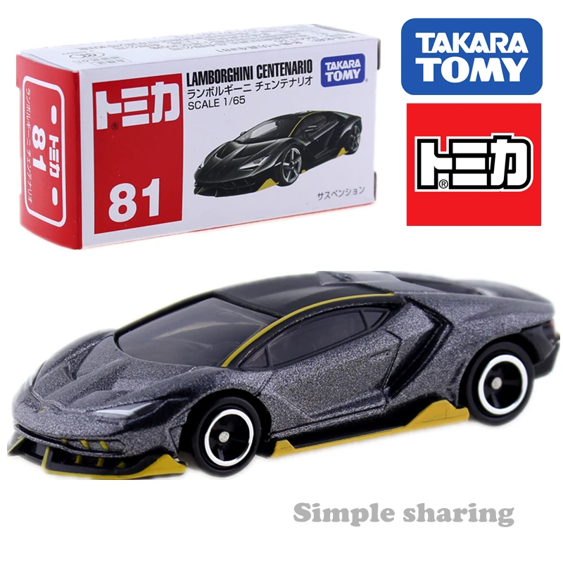 Tomica Lamborghini Centenario 1/65 № 81 спортивный автомобиль Takara Tomy литой металл популярная