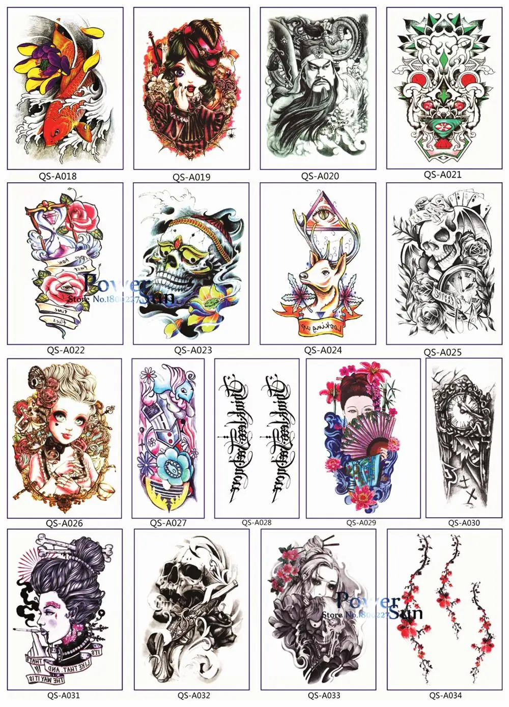 aeProduct.getSubject()