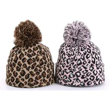 Леопардовая Мужская/женская вязаная шапка в стиле хип-хоп, зимние Утепленные шапки, помпоновая шапочка, модные шапки розового/кофейного цвета