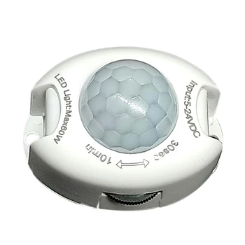 

DC5-24V Infra-red Motion Sensor LED Light Movement Detector PIR Body Home Strip Activated Intelligent Auto On Off Timer Switch