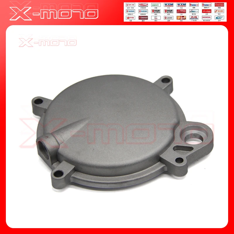 YinXiang150CC YX160 Engine Round Cover right side shell