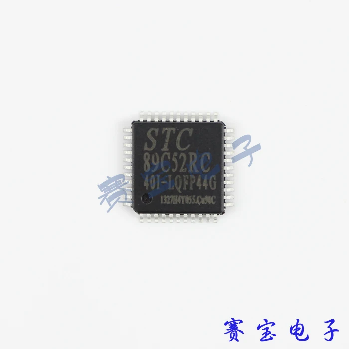 [LAN] чип STC микроконтроллер STC89C52RC-40C-LQFP44 (AJA1) -- 50 шт./лот | Обустройство дома