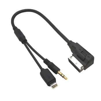 

Media In AMI MDI to Stereo 3.5mm Audio Aux Adapter Cable for Car VW AUDI 2014 A4 A6 Q5 Q7