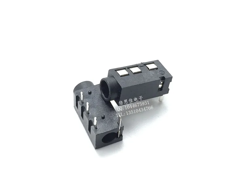 

50pcs/3.5MM Audio socket PJ-320A Earphone socket 4P 4 Pin DIP PJ320A