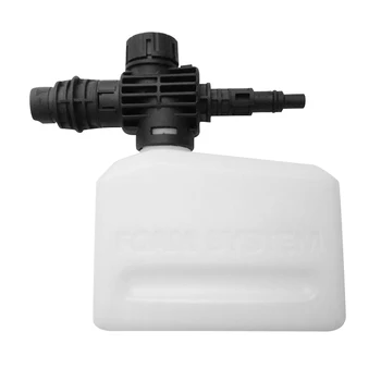 

High Pressure Washer Soap Foam Sprayer Foamer Adjustable 750ml for Lavor Karcher TD326