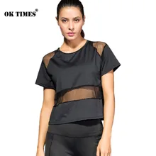 Сетчатая свободная спортивная блузка для тренировок, йоги, занятий спортом, женская одежда, укороченный топ, толстовка для бега, Футболки S~ XXL