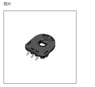 5 шт./лот RDC503013A SMD резистивный датчик положения 10K|sensor 10k|sensor sensorsensor position |