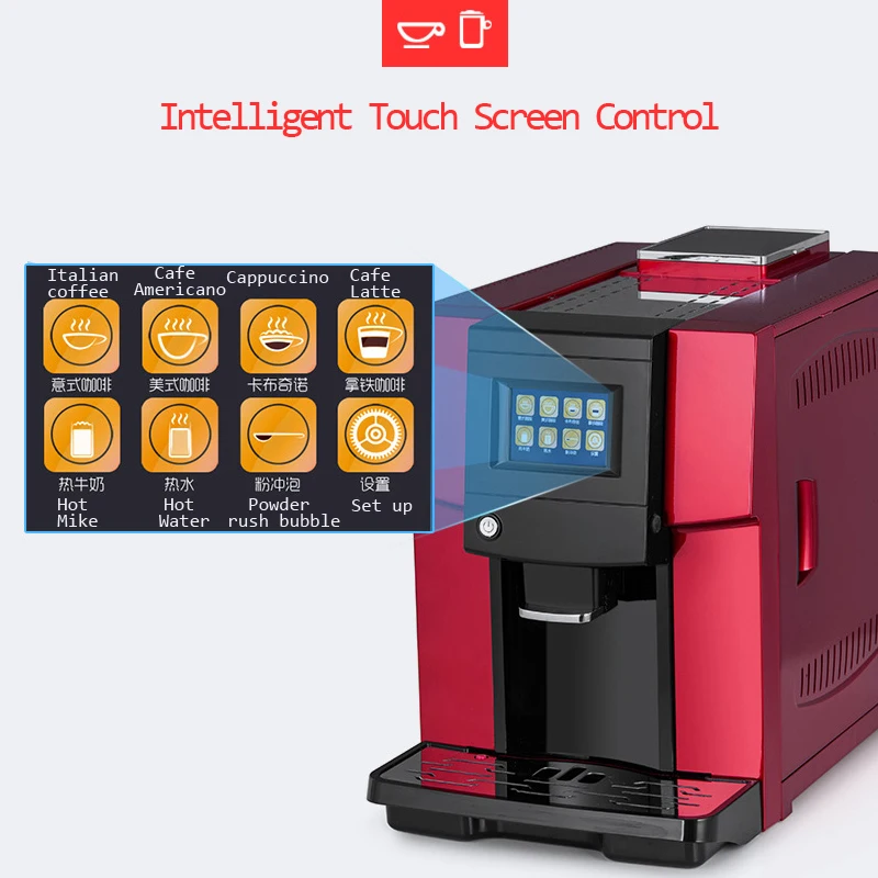 220v 1250w Touch Commerical Fully Automatic coffee machine LCD espresso coffee machine & coffee grinder 19 bar cappuccino maker 