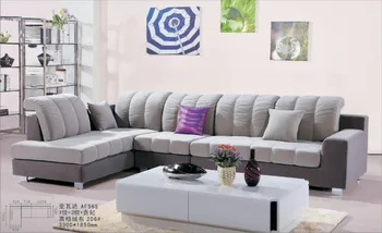 

Function sofa set 0411-AF565