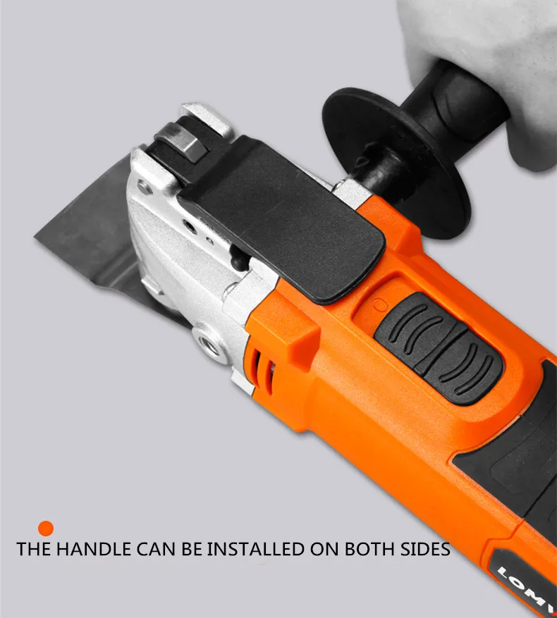 LOMVUM Осциллирующий многоинструментальный станок для обрезки