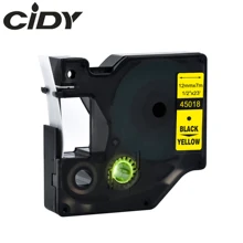 Cidy 45018 совместимый с DYMO D1 менеджер 12 мм черная на желтая этикетка лента для принтер для этикеток dymo DYMO LM160 LM280 dymo PNP