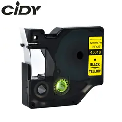 Cidy 45018 совместим Dymo D1 менеджер 12 мм черный на желтом используется для принтер Dymo Этикетки