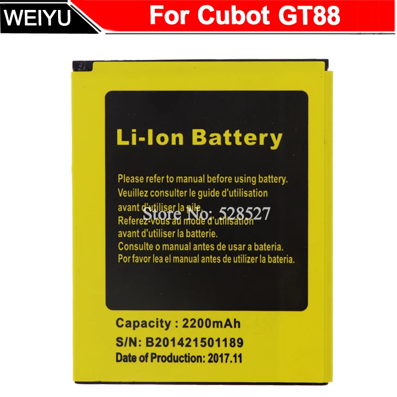 Аккумулятор для Cubot GT88 2200 мАч|bateria cubot|batery for |