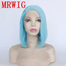 MRWIG 12 дюймов короткий Боб прямая правая часть синтетический передний парик шнурка бесклеевая 150% плотность 260 г для женщин
