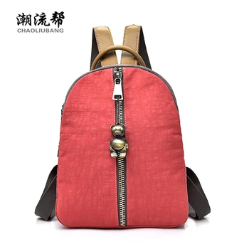 

Nylon Women Backpack Solid School Bags Teenage Girls Casual Codra Iron T-Type Mini Back Pack Sac A Dos Mochila Feminina 17-618