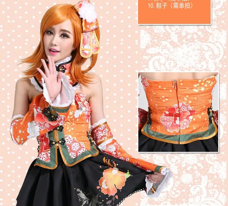 Люблю жить Cheongsam солнце Косплей Маки Hanayo Нозоми Тодзио Котори минами Уми Сонода Коидзуми Фея eli Ayase животного Хонока Нико