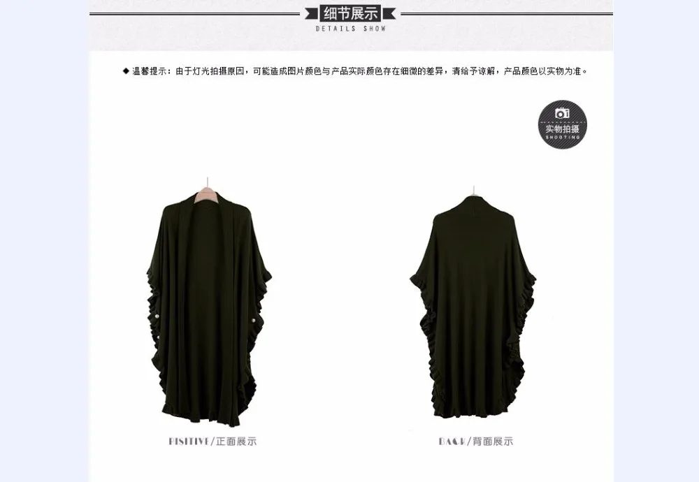QQ20171208113612