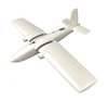 MFD Crosswind Nimbus Pro V2 1900mm FPV UAV Model Remote Control Toy Frame Kit 4