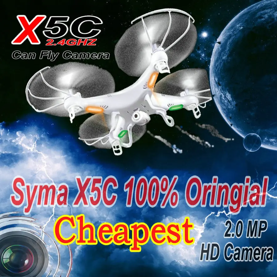 Квадрокоптер с 6 осевым гироскопом и HD камерой 2 0 МП|camera city|camera skiingcamera flash battery pack |