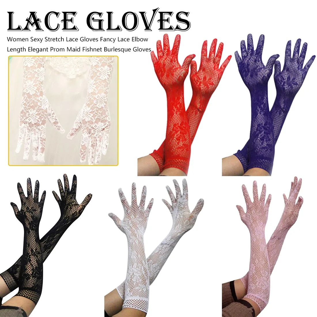 

Lace Gloves Fancy Lace Elbow Length Elegant Prom Maid Fishnet Burlesque Gloves Women Sexy Stretch