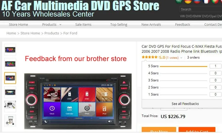 Excellent Car DVD Player GPS Navigation For Ford Focus C-MAX Fiesta Fusion Galaxy Kuga 2003 2004 2005 2006 2007 2008 Radio Bluetooth RDS 6 Excellent Car DVD Player GPS Navigation For Ford Focus C-MAX Fiesta Fusion Galaxy Kuga 2003 2004 2005 2006 2007 2008 Radio Bluetooth RDS 6