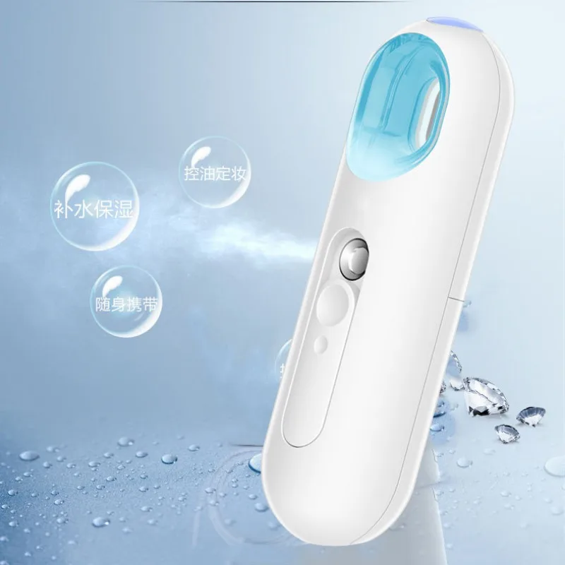 

Portable Nano Mist Sprayer ABS 22ml Facial Body Nebulizer Steamer Moisturizing Mini Face Spray Instruments Device Skin Care 2019