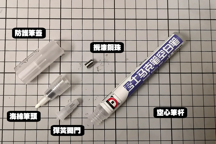 LX266-2