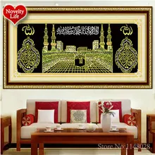 DIY 5D Diamant Stickerei Islam Muslimischen Heiligen Kaaba Moschee Runde Diamant Malerei Kreuzstich Kits Diamant Mosaik Dekoration