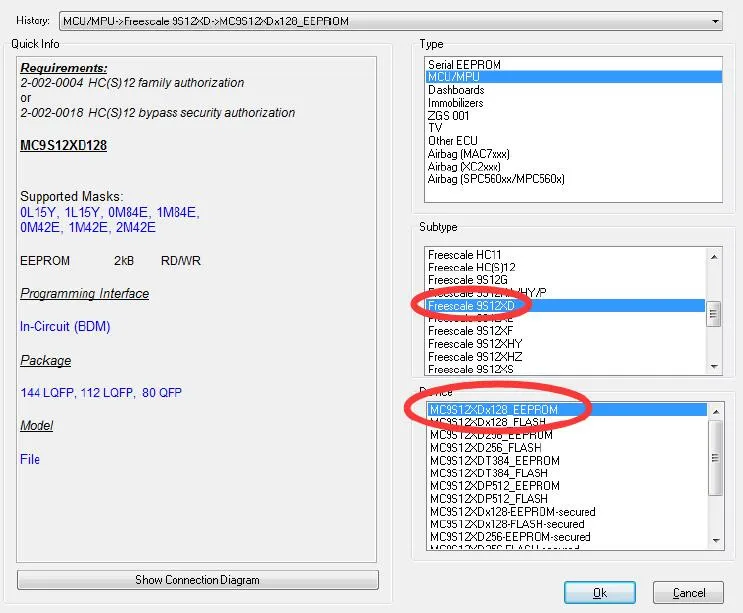 xprog 5.7 additional function 8