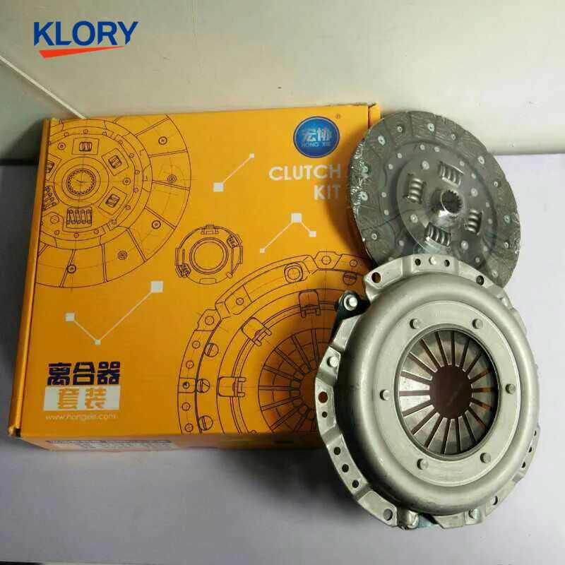 Clutch 2-sets(Clutch disc and Clutch cover) for BAIC SC20/M20/Phantom H2/H3/S2/S3/Winwon