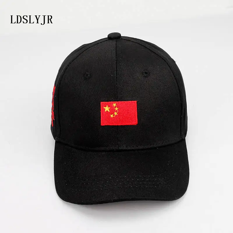 LDSLYJR 2017 Cotton Chinese flag embroidery Baseball Cap Adjustable