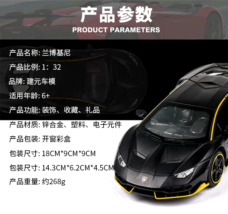 详情_02