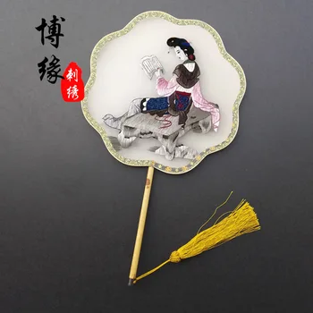 

Double-sided embroidered pure hand-embroidered ball fan