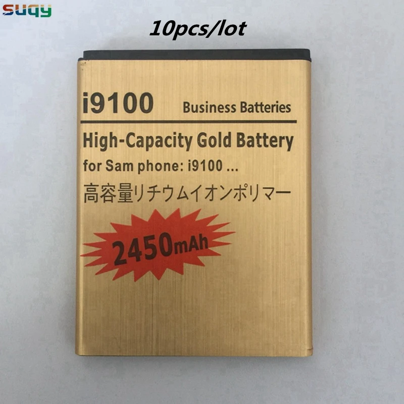ticwatch s2 battery replacement