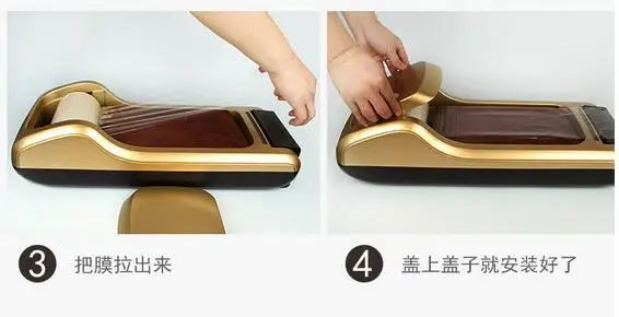 QQ20170711162738