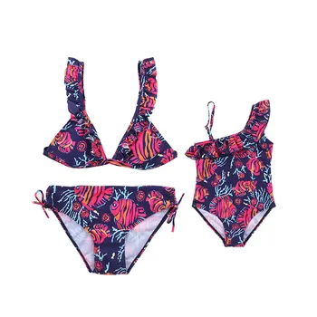 

2018 Hot New Women's Swimming Suit Mommy and Me Clothes Tropical Fish Lotus Leaf Girls Swimsuit Family Parent-child Swimsuit
