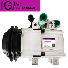 Для HYUNDAI H-1 кондиционер HS18 AC компрессор 97701-4A021 97701-4A071 97701-4A300 977014A370