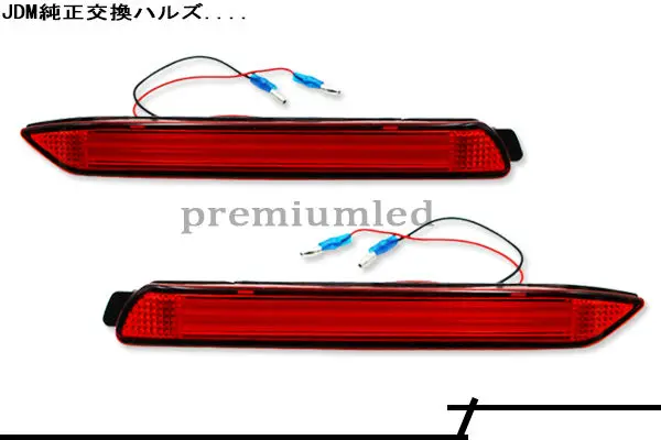 M02-006R-7