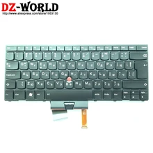 Клавиатура с подсветкой для Lenovo Thinkpad X1 1293 1294 Teclado 04W2764 04W0987 0B35720