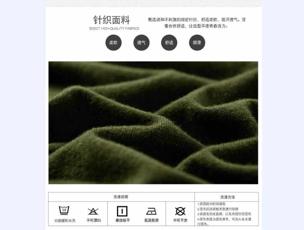 QQ20171208113314
