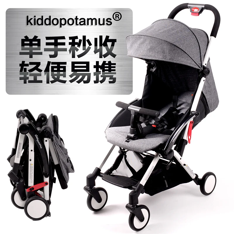 kiddopotamus stroller