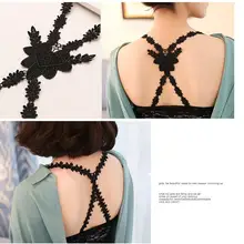 Новинка Бабочка плечевой ремень Роза волнистый бюстгальтер ремень нижнее белье Слип наплечный ремень красота сзади наплечный ремень