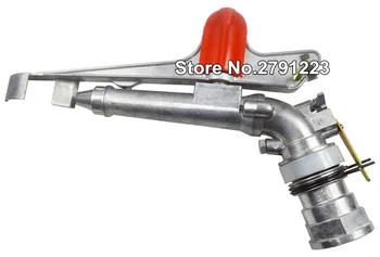

1Pc Garden Water Gun Metal Rain Dispenser Sprinkler Washing Water Gun Sprayer For Car Garden Watering