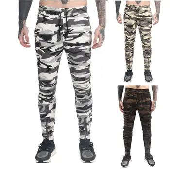 

Men's Camouflage Casual Zipper Elastic Waistband Army Combat Pants