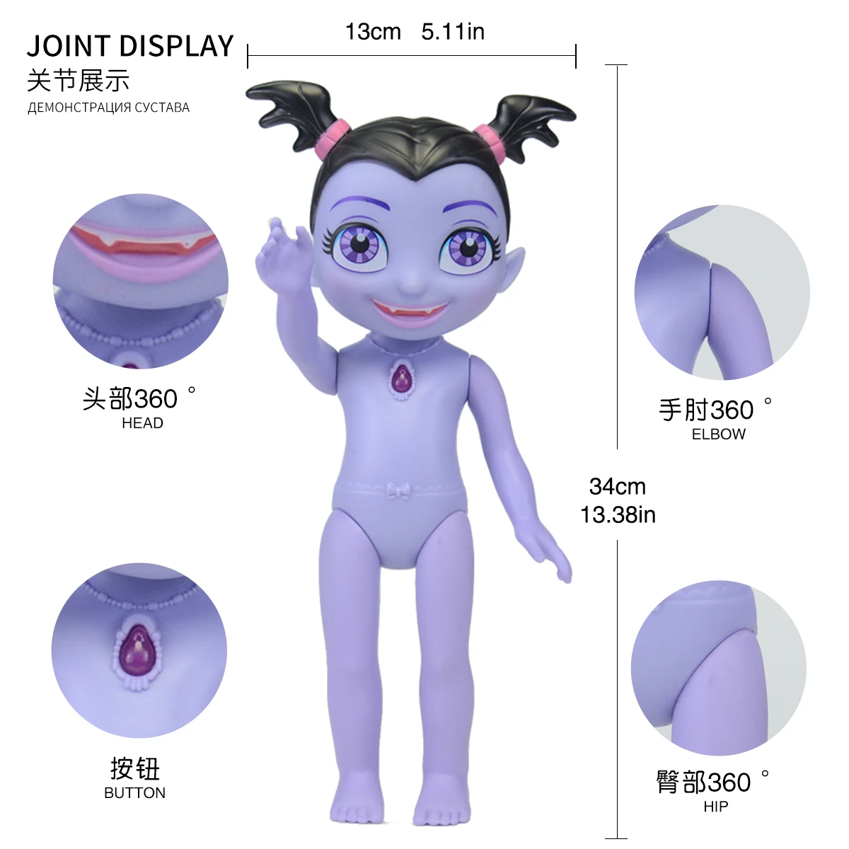 34 см игрушечные вампиры Junior Vampirina игрушки куклы с светильник и музыка игрушки вамп женщина-летучая мышь девочка Фигурка Игрушки для детей Brinquedos