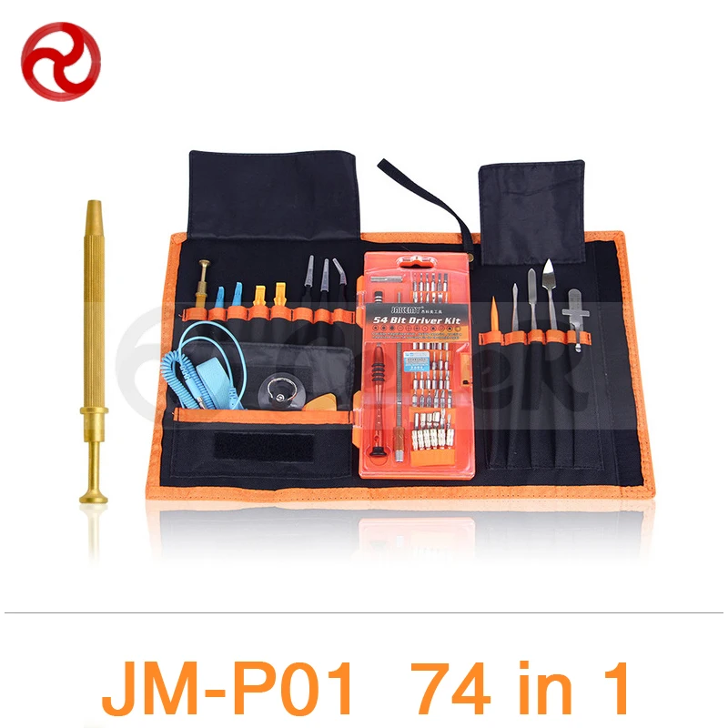 

JAKEMY 74 in 1 Electronic Repair Tool Kit iPhone Smartphone Laptop Computer Electrical Magnetic Precision Screwdriver Set JM-P01